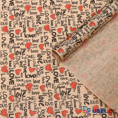 Бумага упаковочная крафт "Love матрица" 